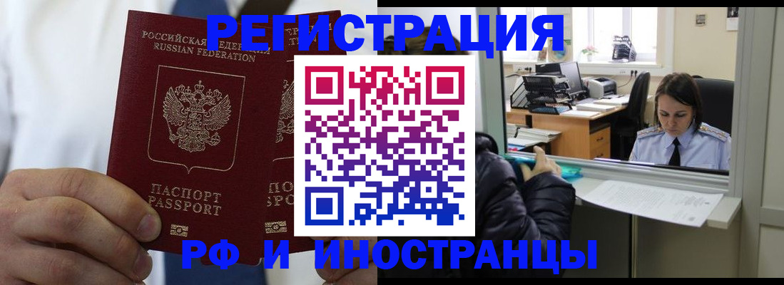 форма 3 в Лысьве